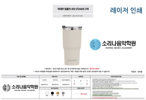 �μ� �þ� �̹��� 126291