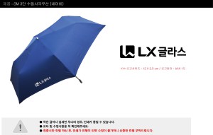 �μ� �þ� �̹��� 126127