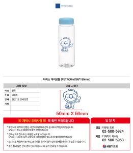 �μ� �þ� �̹��� 126272