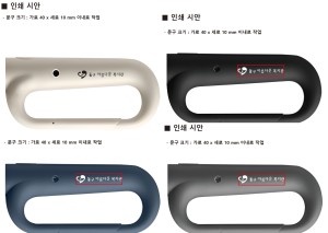 �μ� �þ� �̹��� 126343