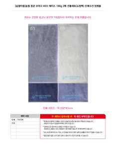 �μ� �þ� �̹��� 126512