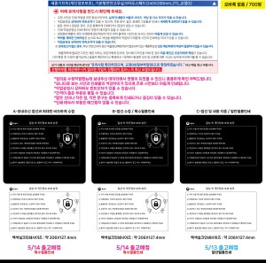 �μ� �þ� �̹��� 126420