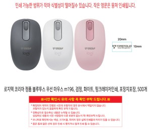 �μ� �þ� �̹��� 126985