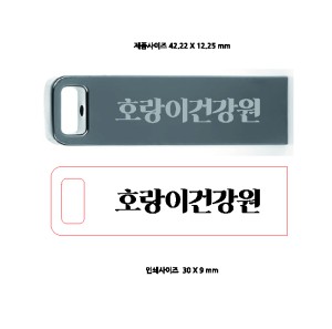 �μ� �þ� �̹��� 127016