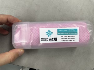 �μ� �þ� �̹��� 127488