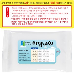 �μ� �þ� �̹��� 127507