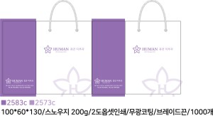 �μ� �þ� �̹��� 128003