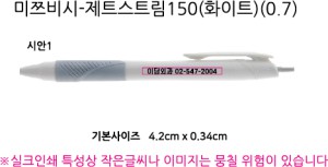 �μ� �þ� �̹��� 128021