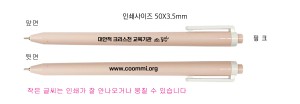 �μ� �þ� �̹��� 128014