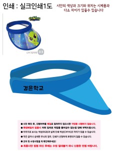 �μ� �þ� �̹��� 128023