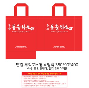 �μ� �þ� �̹��� 128045