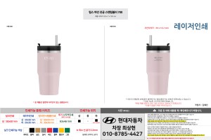 �μ� �þ� �̹��� 128111
