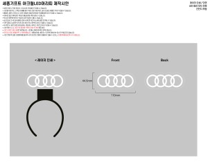 �μ� �þ� �̹��� 128417