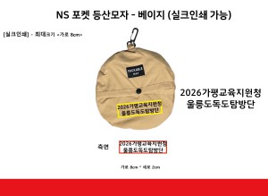 �μ� �þ� �̹��� 128446