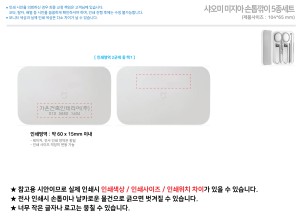 �μ� �þ� �̹��� 128806