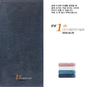 �μ� �þ� �̹��� 128790
