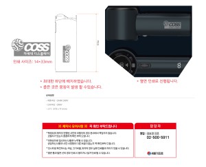 �μ� �þ� �̹��� 129058