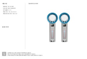 �μ� �þ� �̹��� 129217