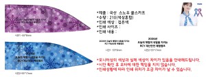 �μ� �þ� �̹��� 129216