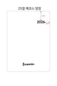 �μ� �þ� �̹��� 129314