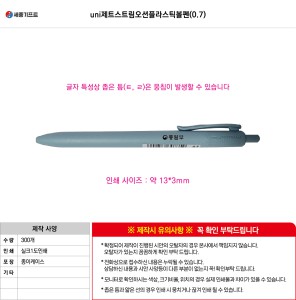 �μ� �þ� �̹��� 129382