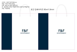 ���� �μ� ������Ʈ | ������ ���̼��ι� ���� 260x100x360mm