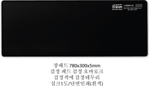 �μ� �þ� �̹��� 129486