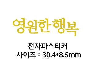 �μ� �þ� �̹��� 129605