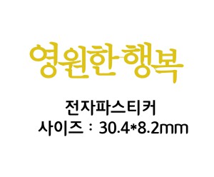 �μ� �þ� �̹��� 129605