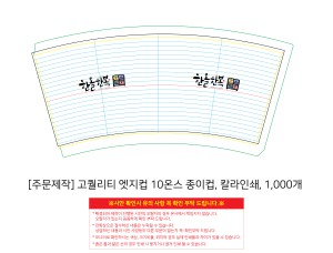 �μ� �þ� �̹��� 129853