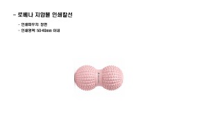 �μ� �þ� �̹��� 129891