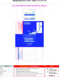 �μ� �þ� �̹��� 129687