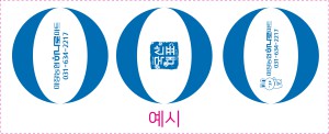 �μ� �þ� �̹��� 129936