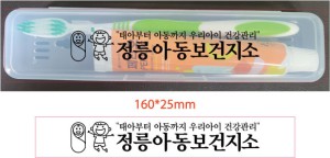 �μ� �þ� �̹��� 130080