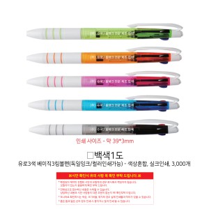 �μ� �þ� �̹��� 130132
