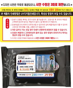 �μ� �þ� �̹��� 130140