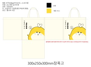 �μ� �þ� �̹��� 130167