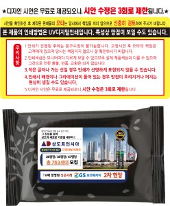 �μ� �þ� �̹��� 130140