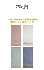 �μ� �þ� �̹��� 130219