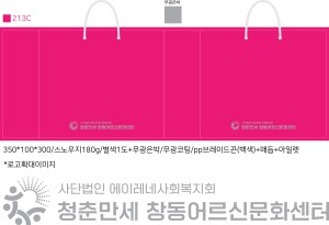 �μ� �þ� �̹��� 130221