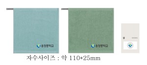 �μ� �þ� �̹��� 130225