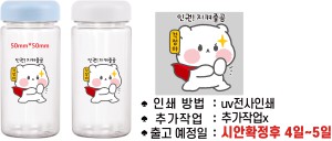 �μ� �þ� �̹��� 130260
