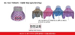 �μ� �þ� �̹��� 130332