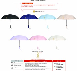 �μ� �þ� �̹��� 130316