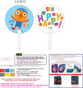 �μ� �þ� �̹��� 130424