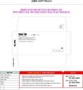 �μ� �þ� �̹��� 130371