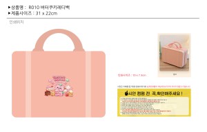 �μ� �þ� �̹��� 130506