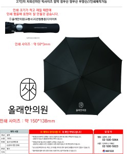 �μ� �þ� �̹��� 130413