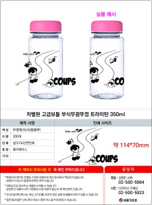 �μ� �þ� �̹��� 130531