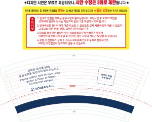 �μ� �þ� �̹��� 130556
